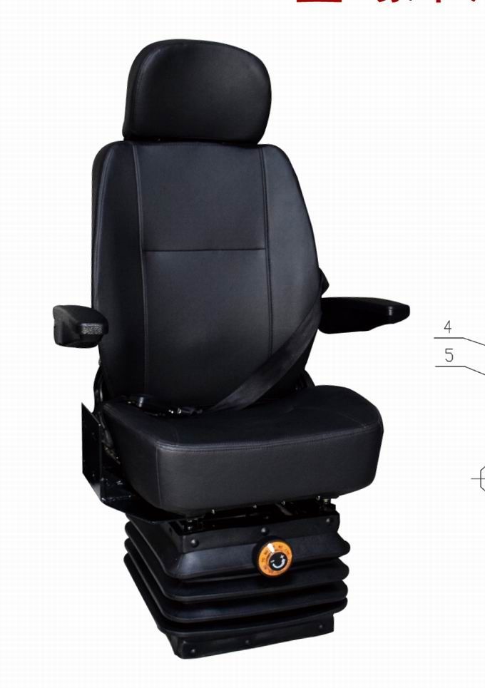 QC4Y-2A型豪華減震增高座椅 (2)